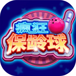 疯狂高速赛车