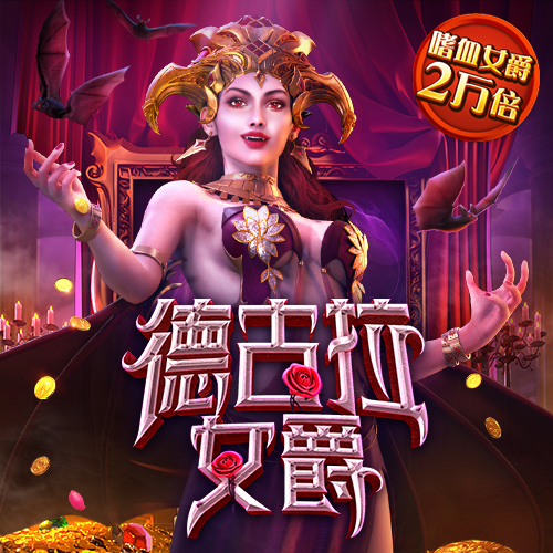 h76皇冠登录入口MBA官方