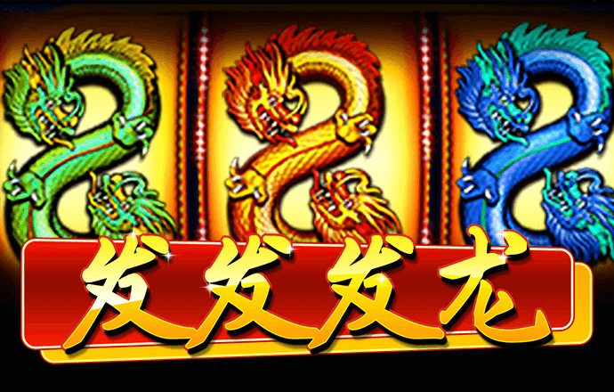 爱游戏官方网站入口APP