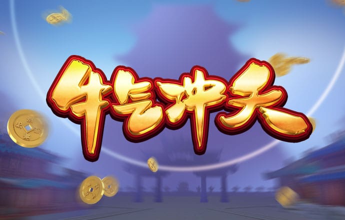 BB体育艾弗森代言