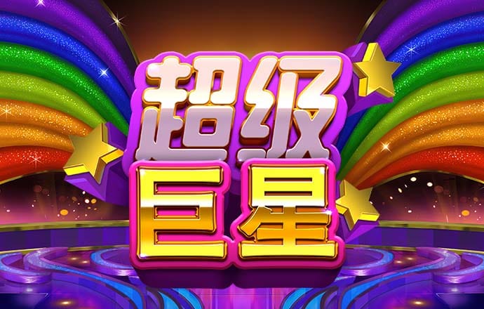 金贝体育APP下载