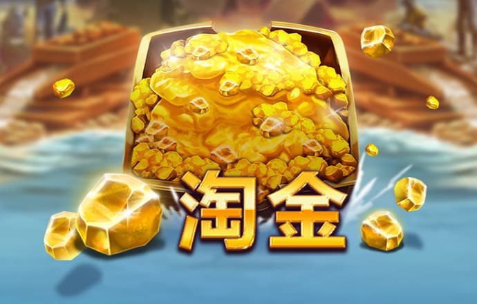 世博体育app最新版下载