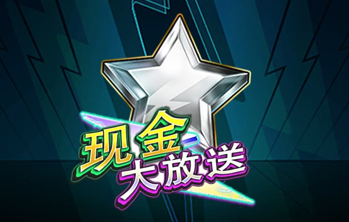 亚体育平台下载