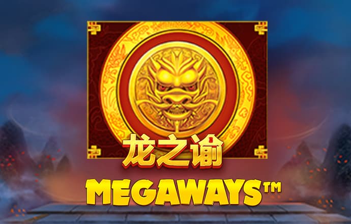 7777788888王中王跑狗下载