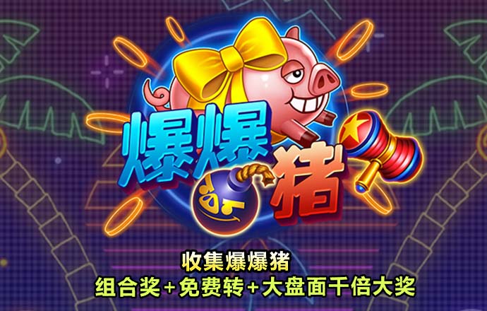 欧亿体育官网登录入口